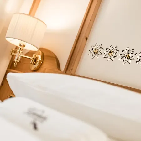 Giardin Boutique 3*